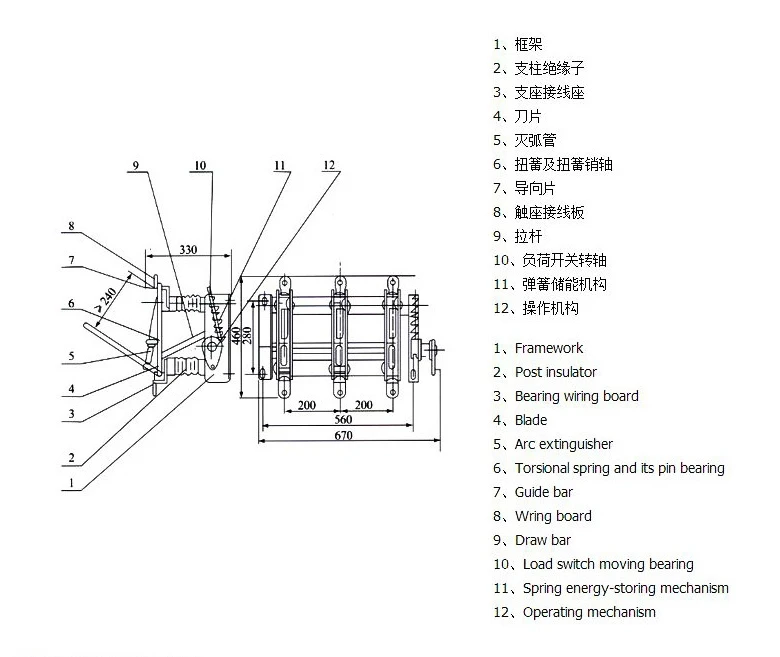 product-780-657